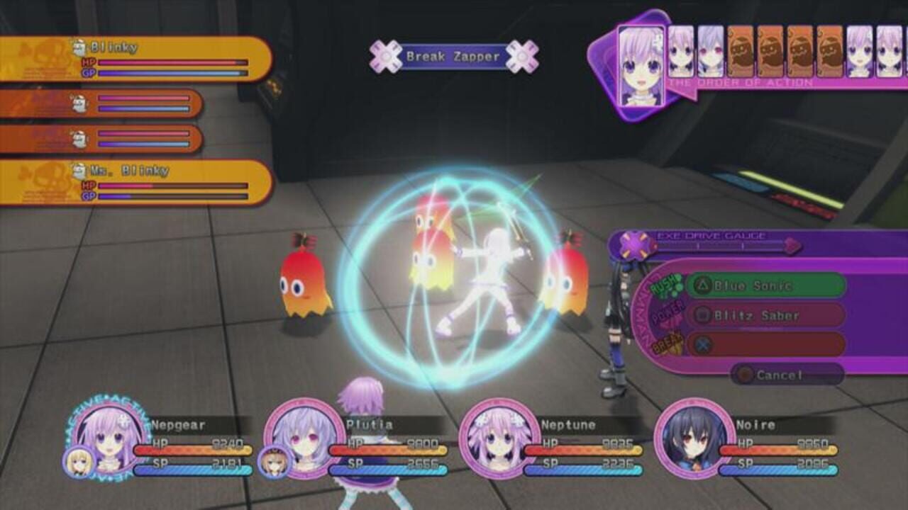 Hyperdimension Neptunia Victory: Limited Edition