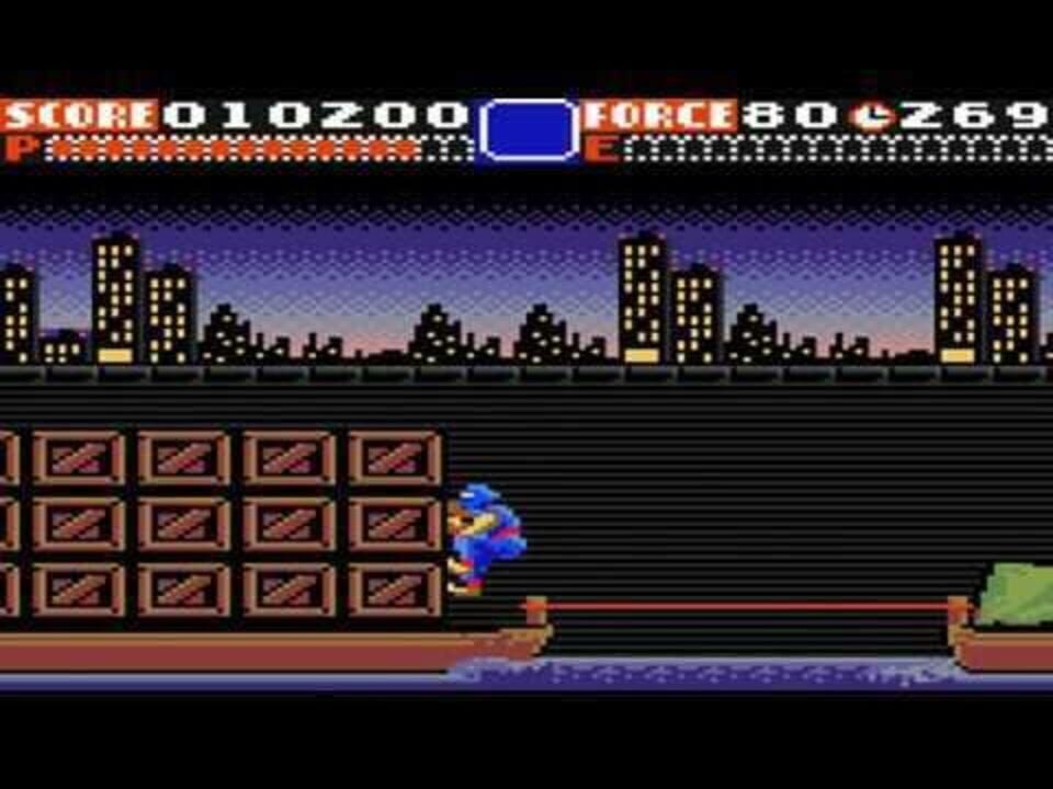Ninja Gaiden