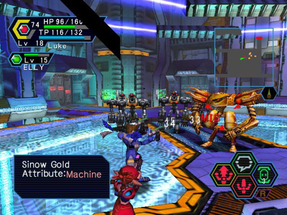 Phantasy Star Online