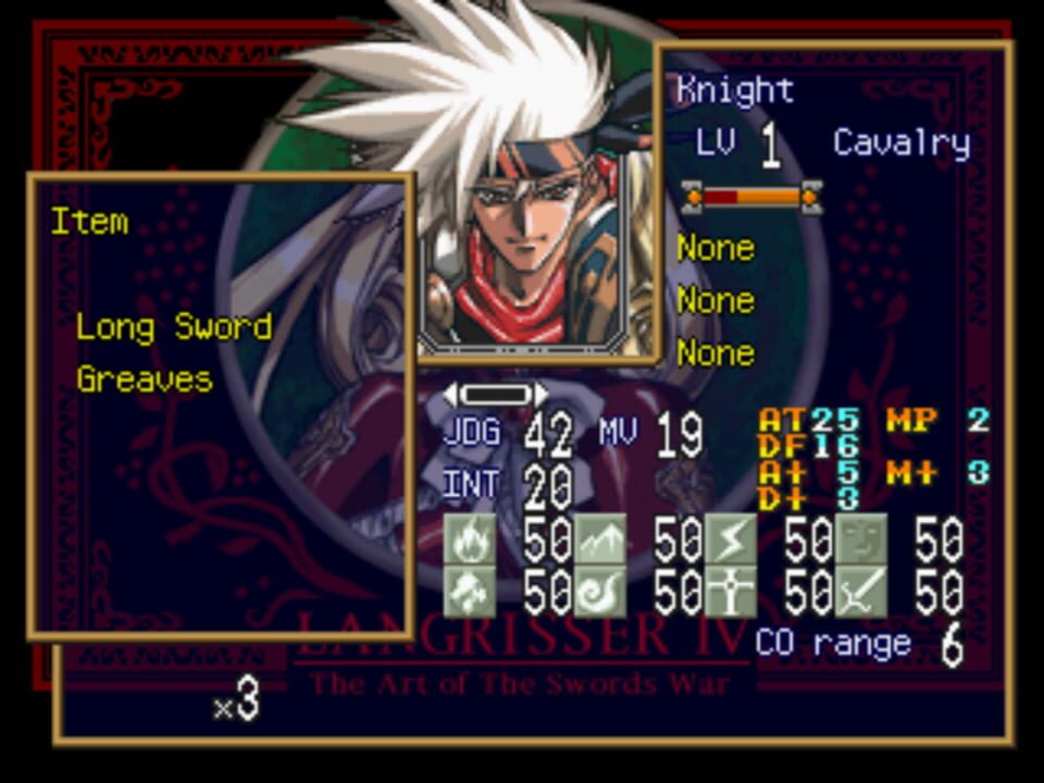 Langrisser IV