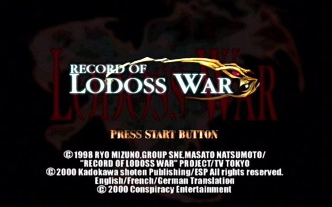 Record of Lodoss War
