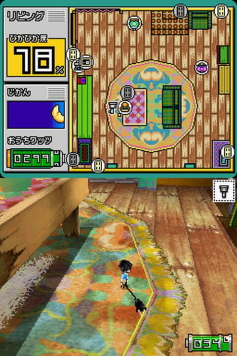 Okaeri! Chibi-Robo! Happy Richie Oosouji