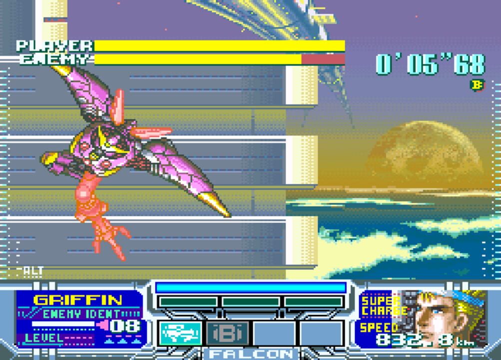 Metal Combat: Falcon’s Revenge