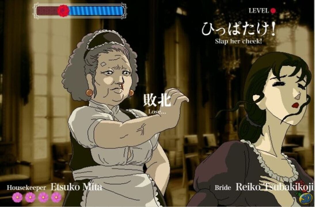 Rose & Camellia