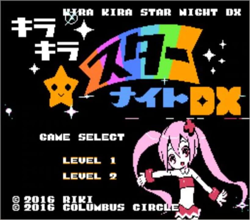 Kira-kira Star Night DX