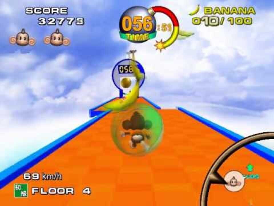 Monkey Ball