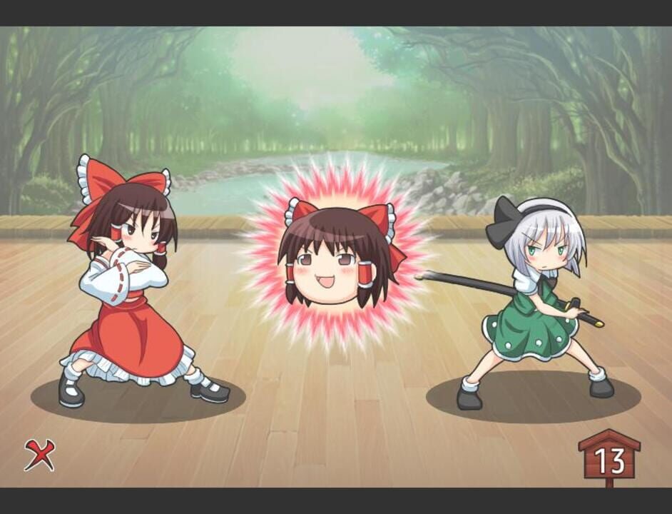 Touhou Pants Contest