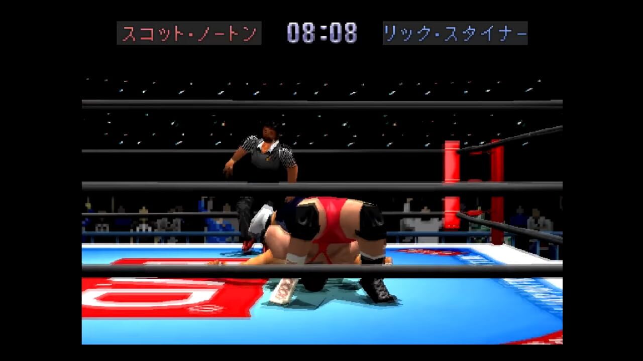 Shin Nippon Pro Wrestling: Toukon Retsuden 3