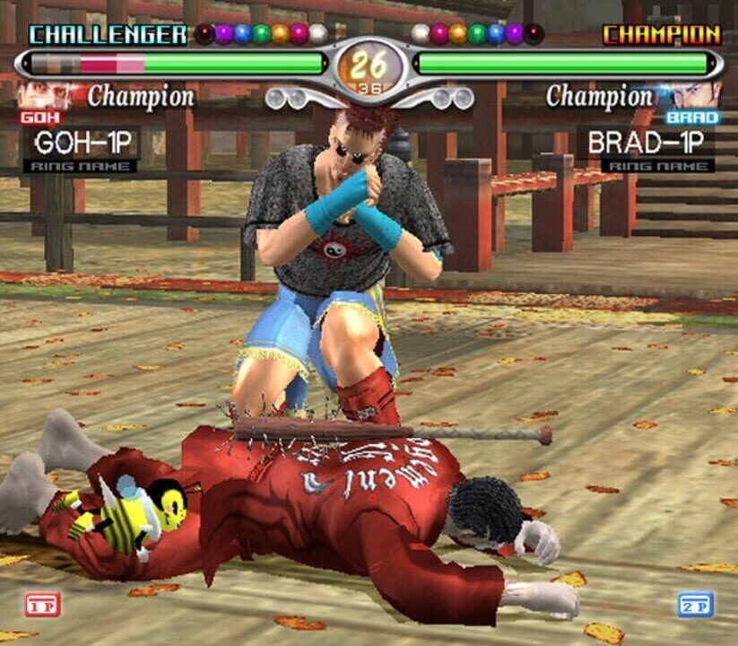 Virtua Fighter 4: Evolution