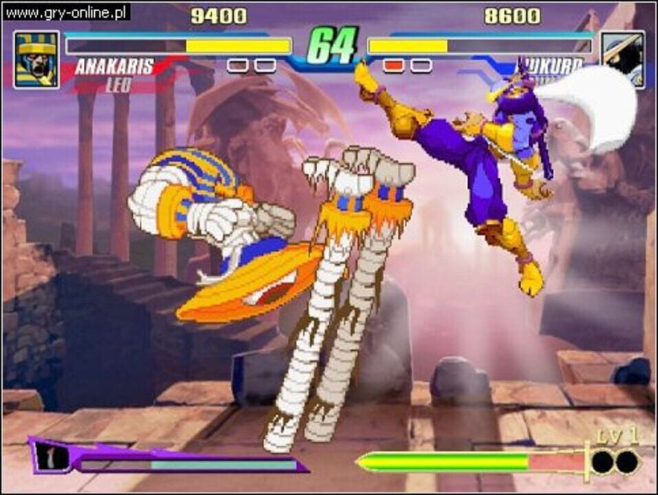 Capcom Fighting Evolution
