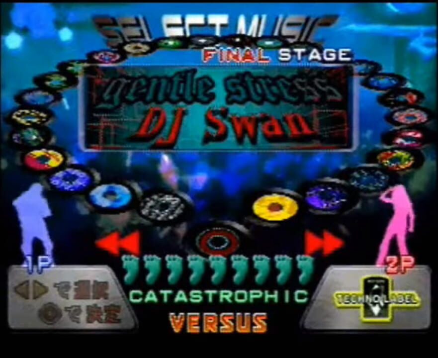 Dance Dance Revolution 2ndRemix Append Club Version Vol. 2