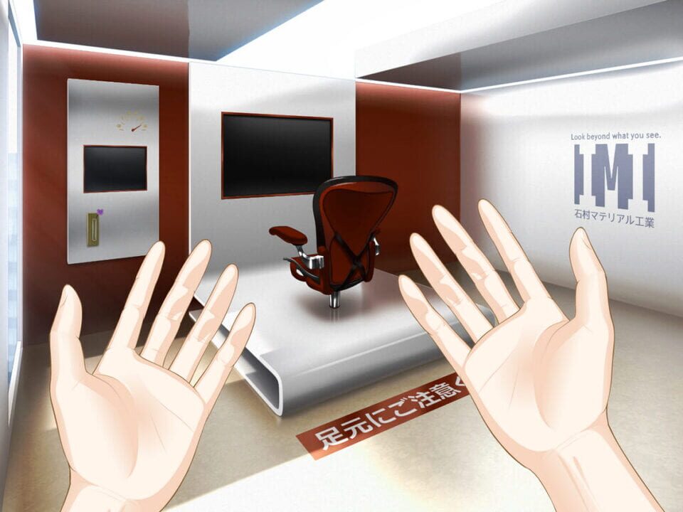 Nonuple Nine: Asymptote