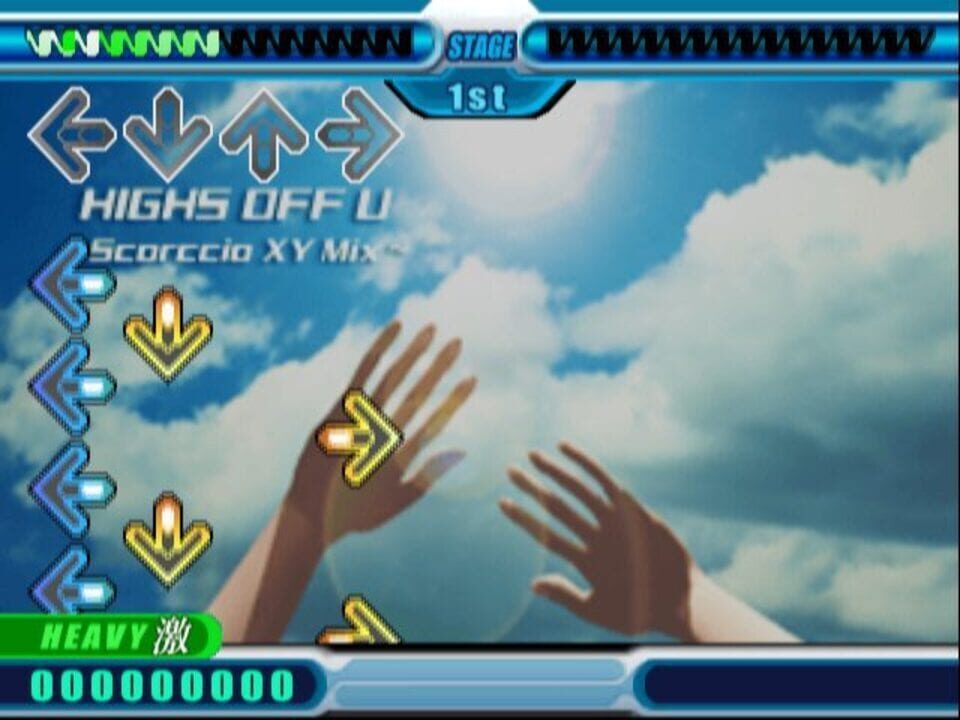 DDRMax: Dance Dance Revolution 6thMix