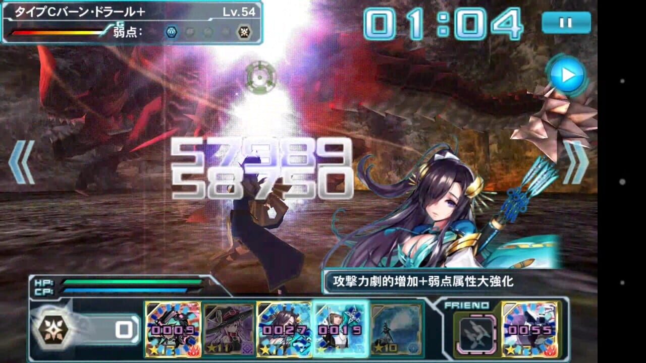 Phantasy Star Online 2 es