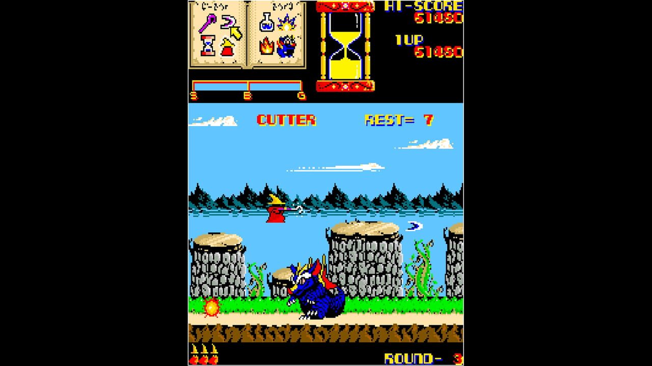 Arcade Archives: Wiz