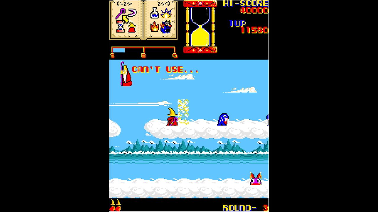 Arcade Archives: Wiz