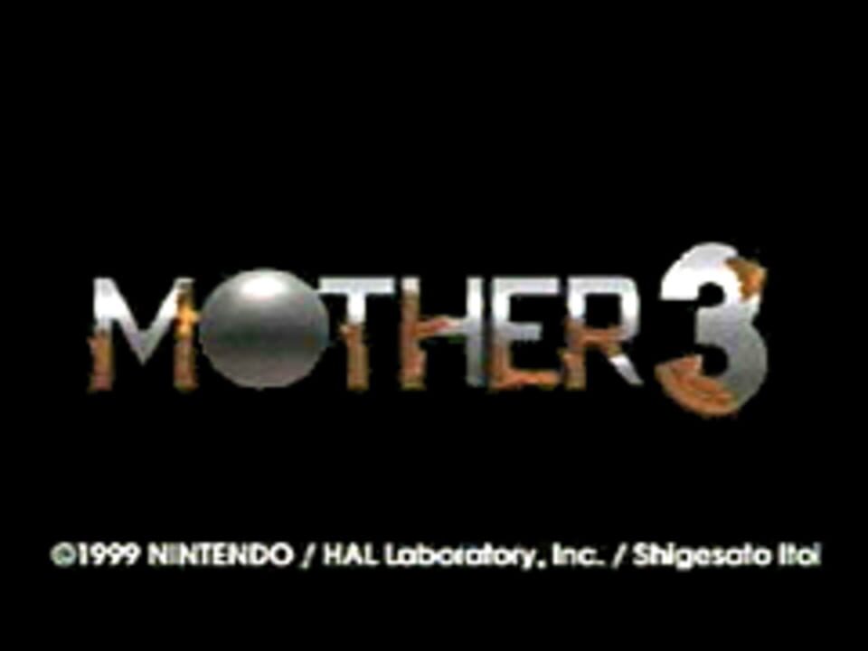 EarthBound 64