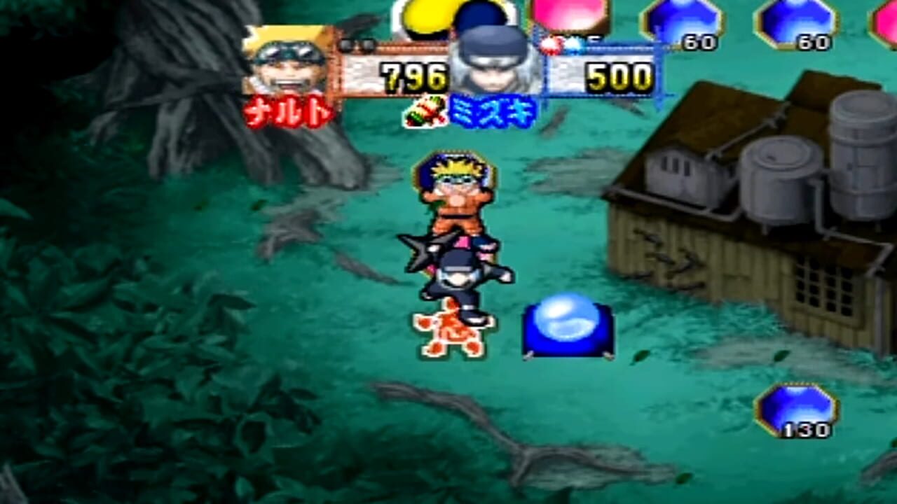 Naruto: Shinobi no Sato no Jintori Kassen