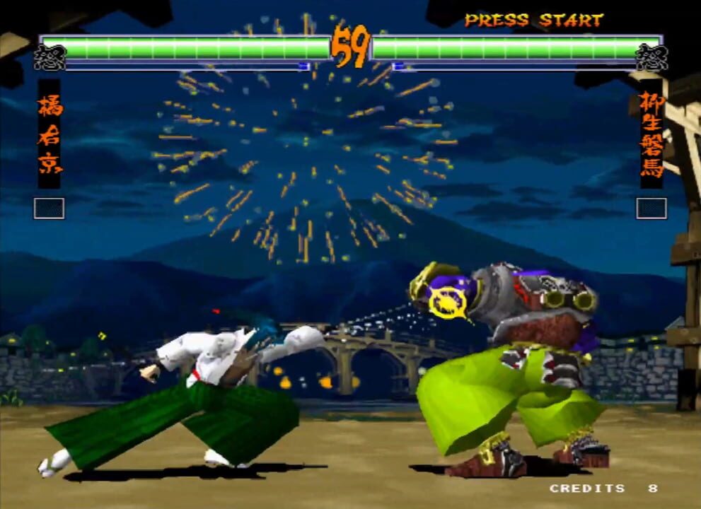 Samurai Shodown 64: Warriors Rage
