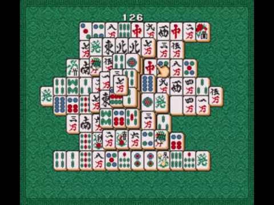 Shanghai: Triple-Threat