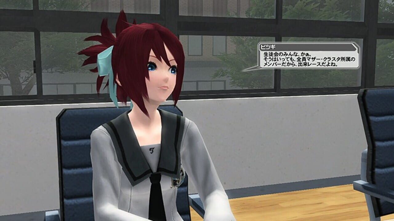 Phantasy Star Online 2: Episode4 Reborn