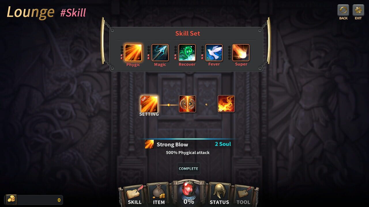Wish – Israfil Saga