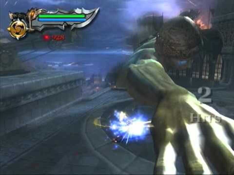 God of War II: Special Edition