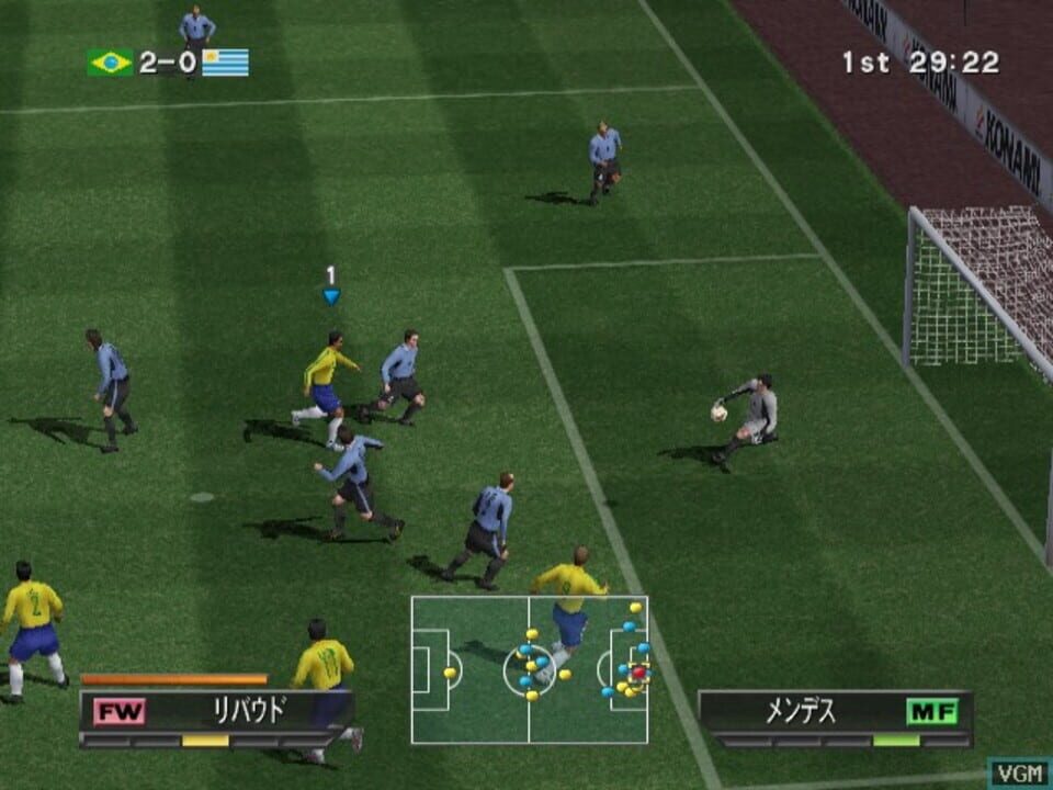 World Soccer Winning Eleven 6: Final Evolution