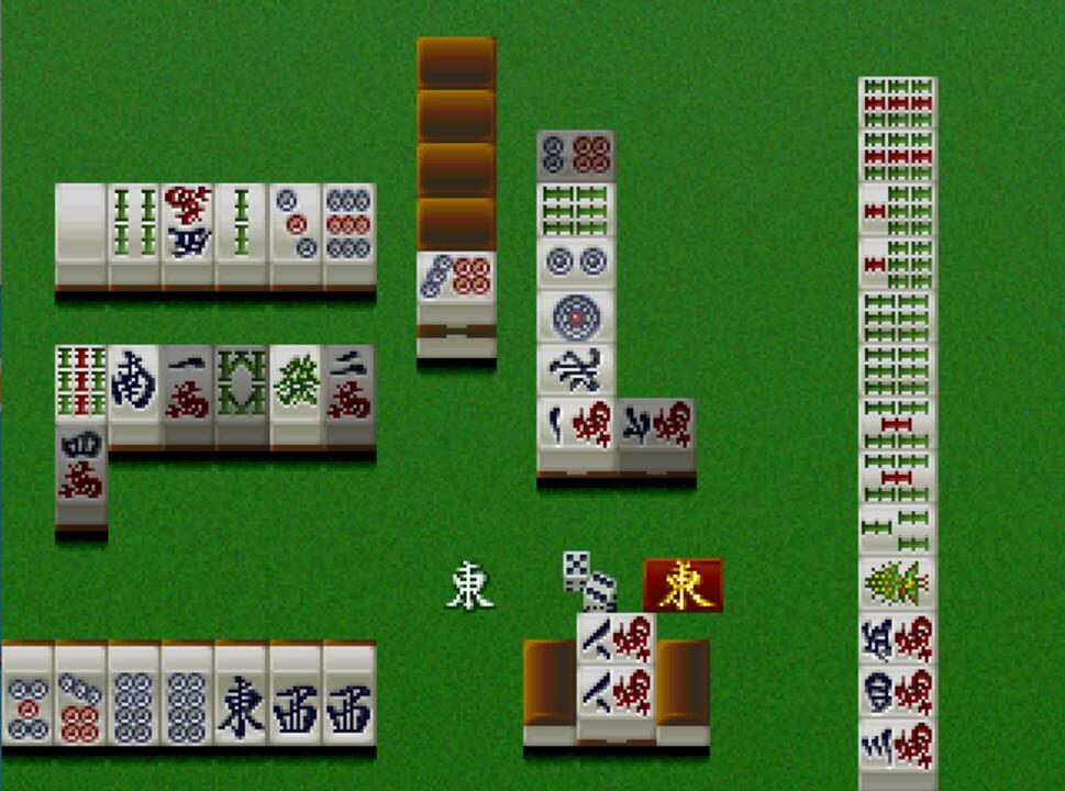Pro Mahjong Kiwame Tengensenhen