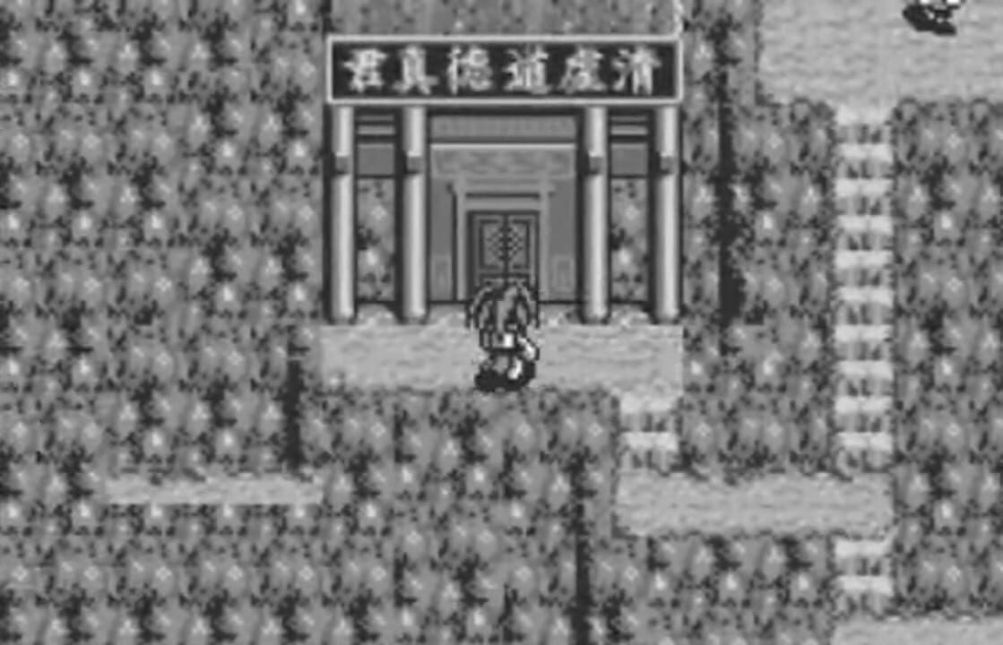 Senkaiden: TV Animation Senkaiden Houshin Engi Yori