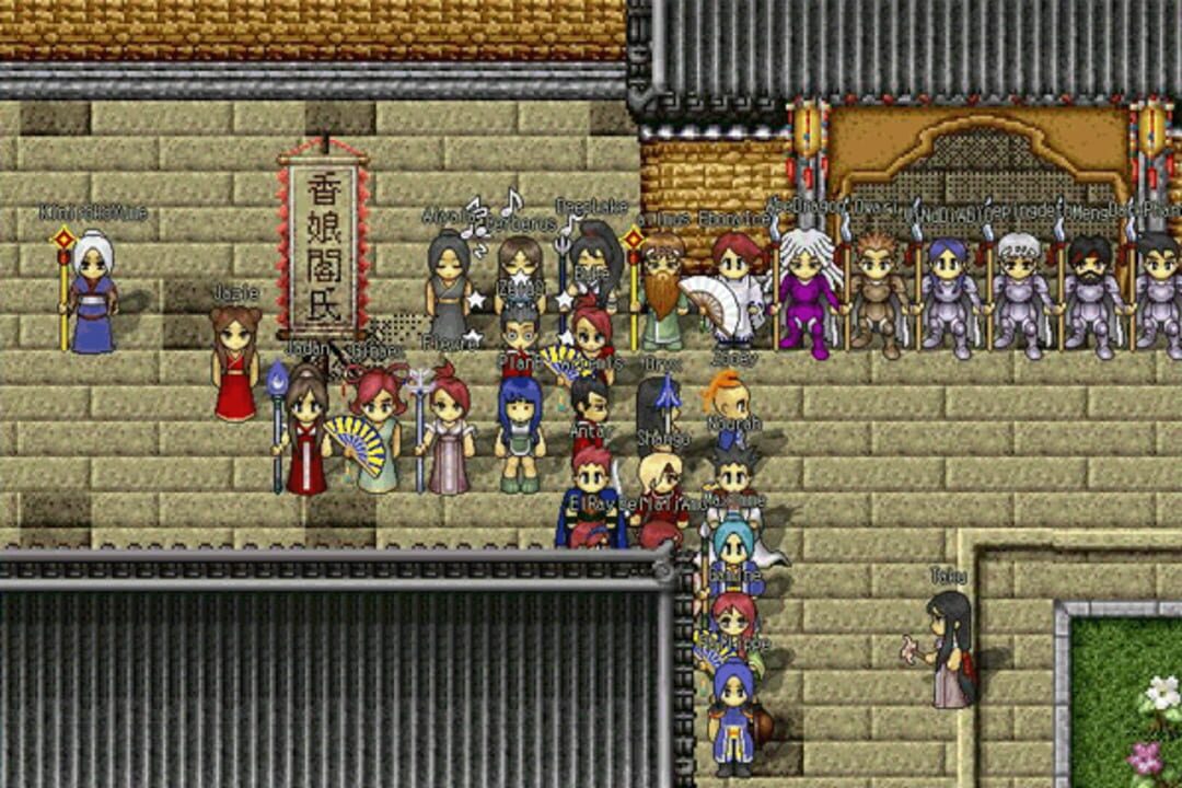 Nexus: The Kingdom of the Winds