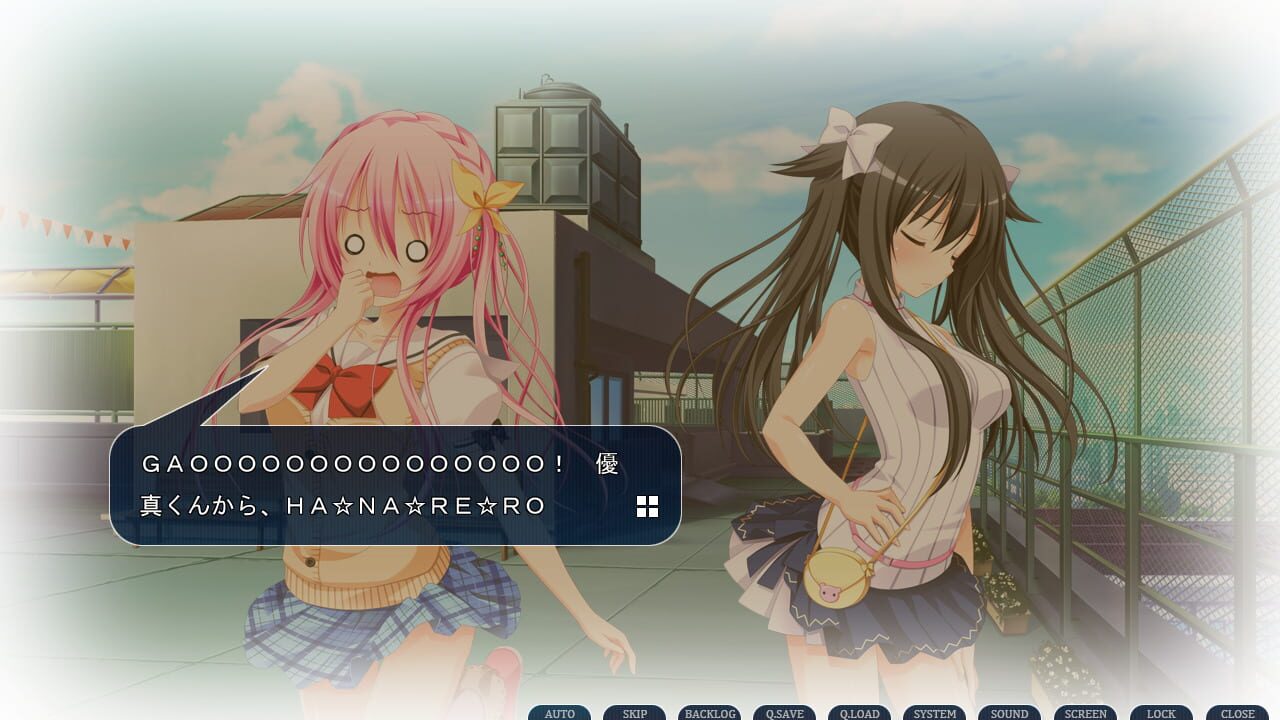 Gensou no Idea: Oratorio Phantasm Historia