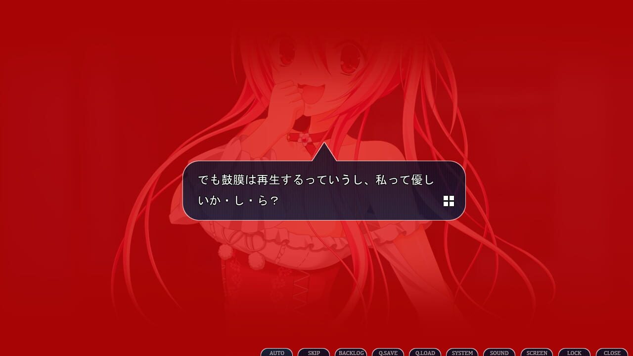 Gensou no Idea: Oratorio Phantasm Historia