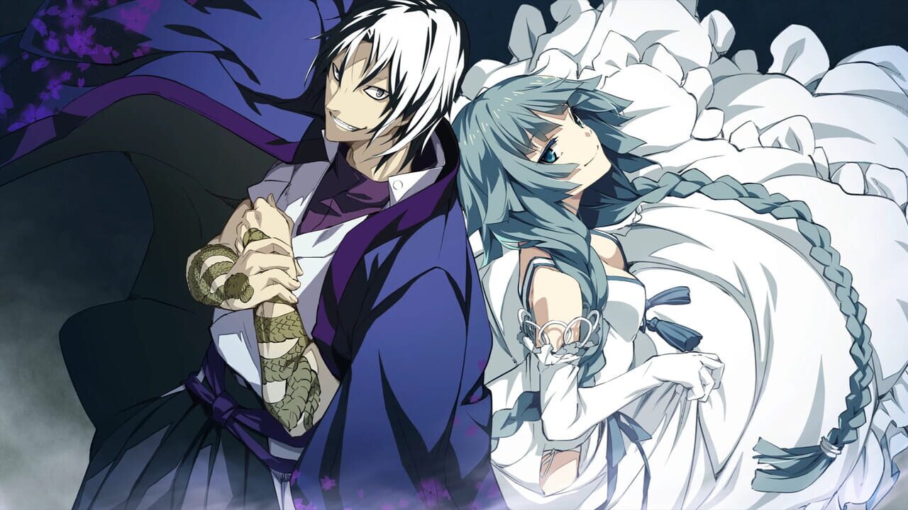 Soushuu Senshinkan Gakuen Bansenjin