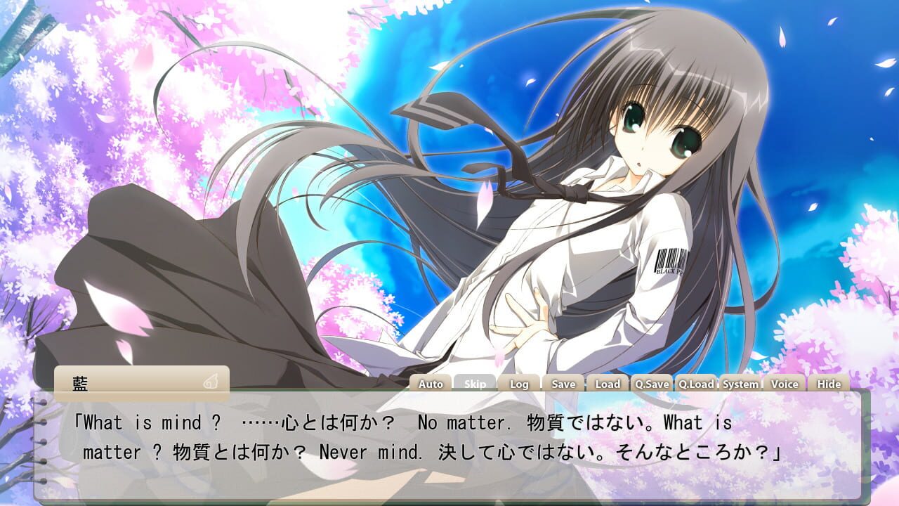 Sakura no Uta: Sakura no Mori no Ue wo Mau