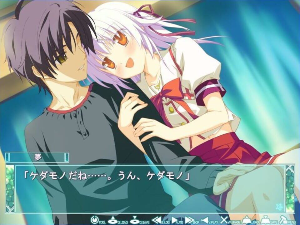 Hoshizora no Memoria -Eternal Heart-