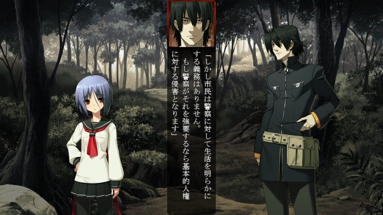 Full Metal Daemon Muramasa