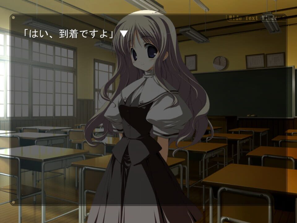 H2O: Footprints in the Sand