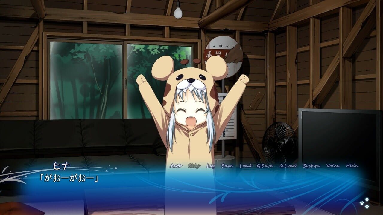 Himawari no Kyoukai to Nagai Natsuyasumi