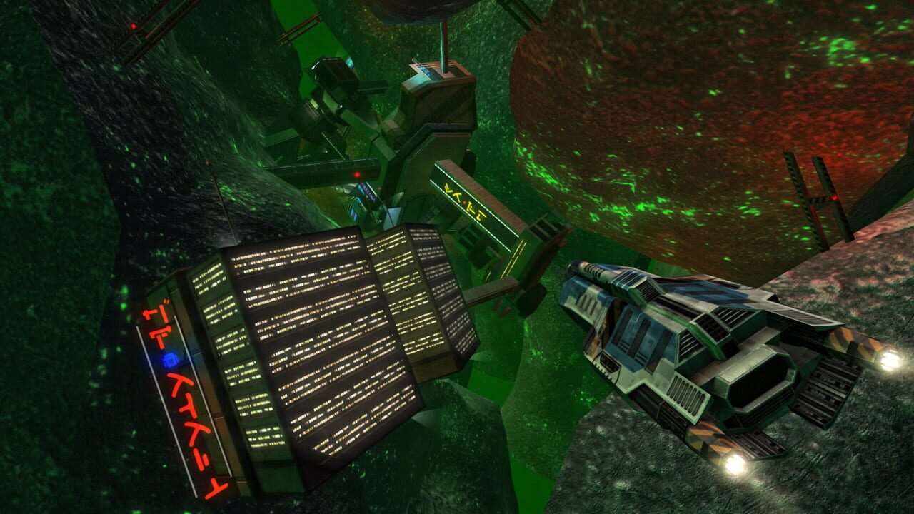 Vendetta Online