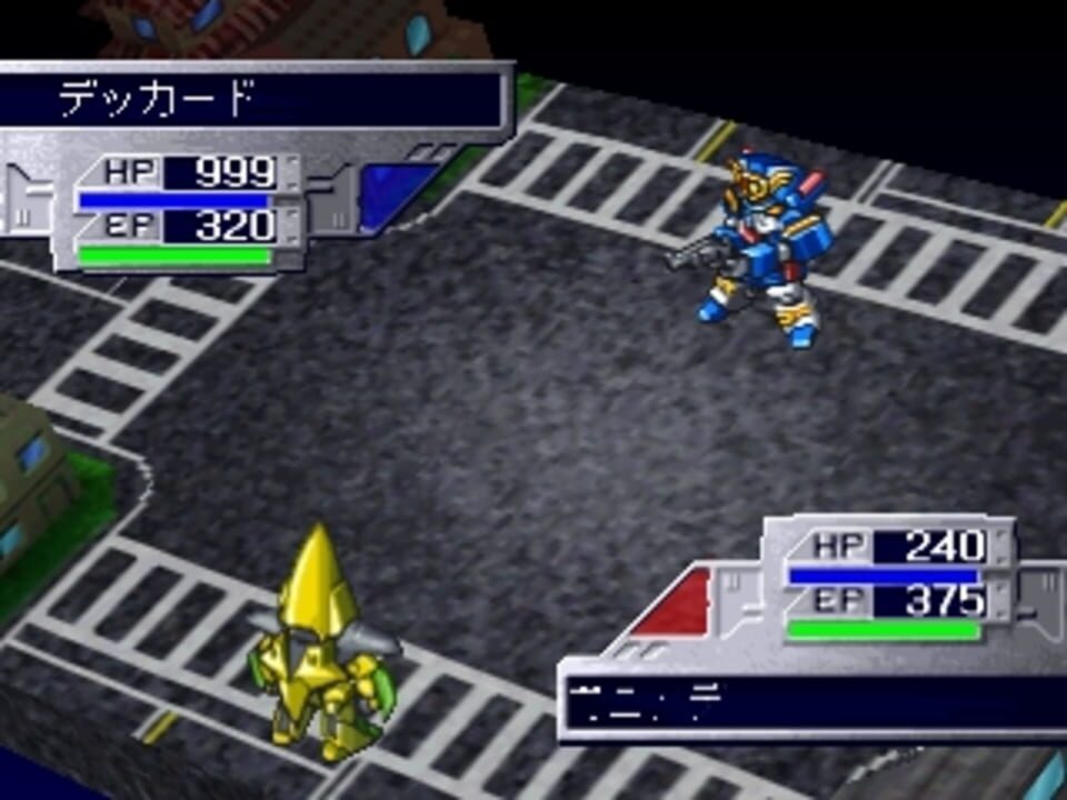 Shin Sedai Robot Senki – Brave Saga