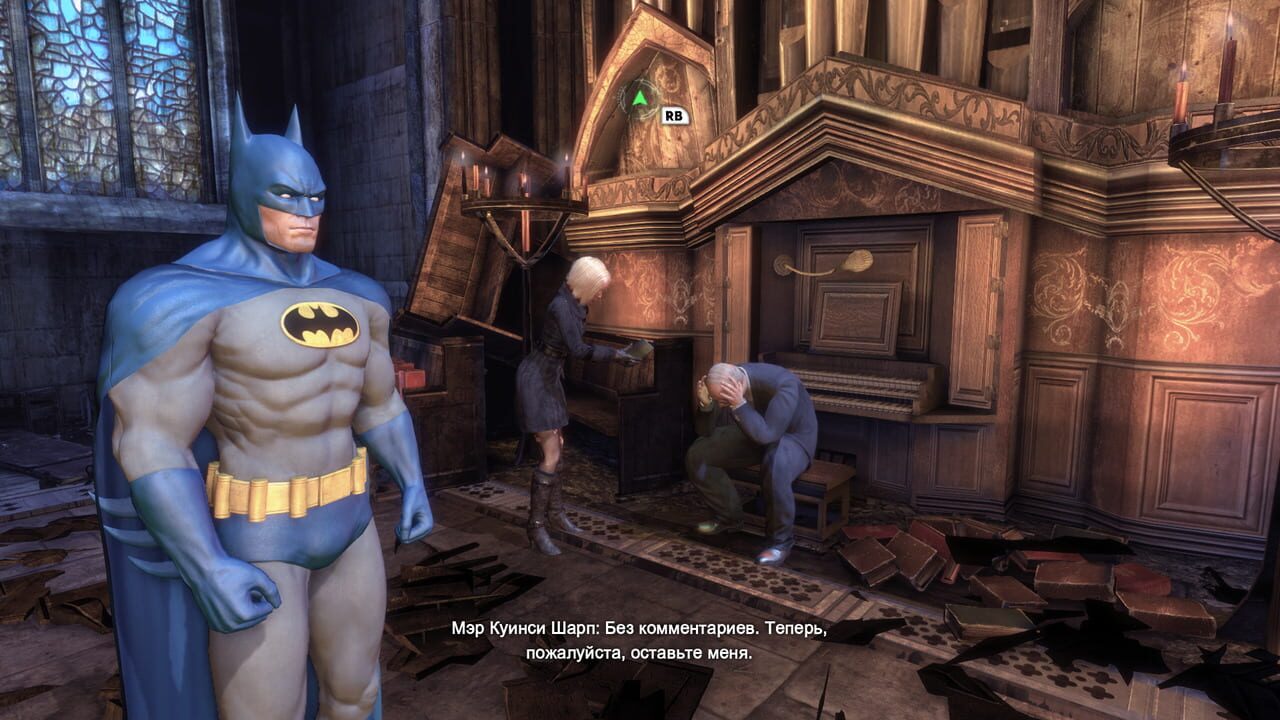Batman: Arkham City – Arkham City Skins Pack