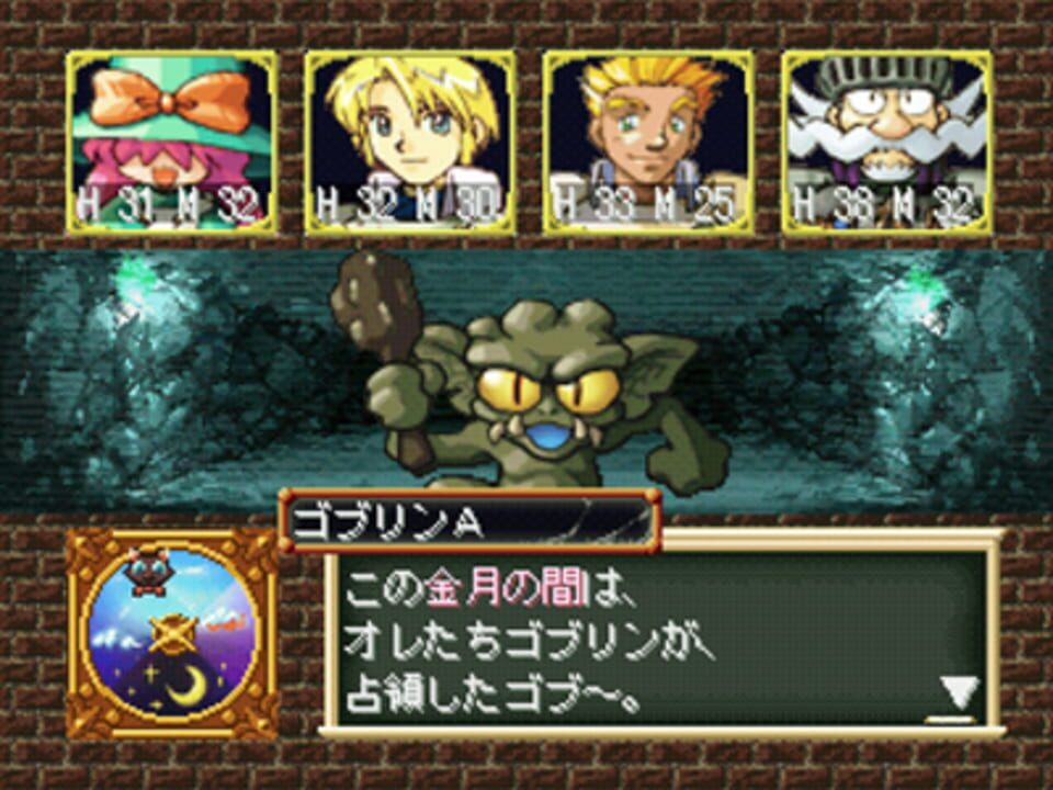 Sarara’s Little Shop