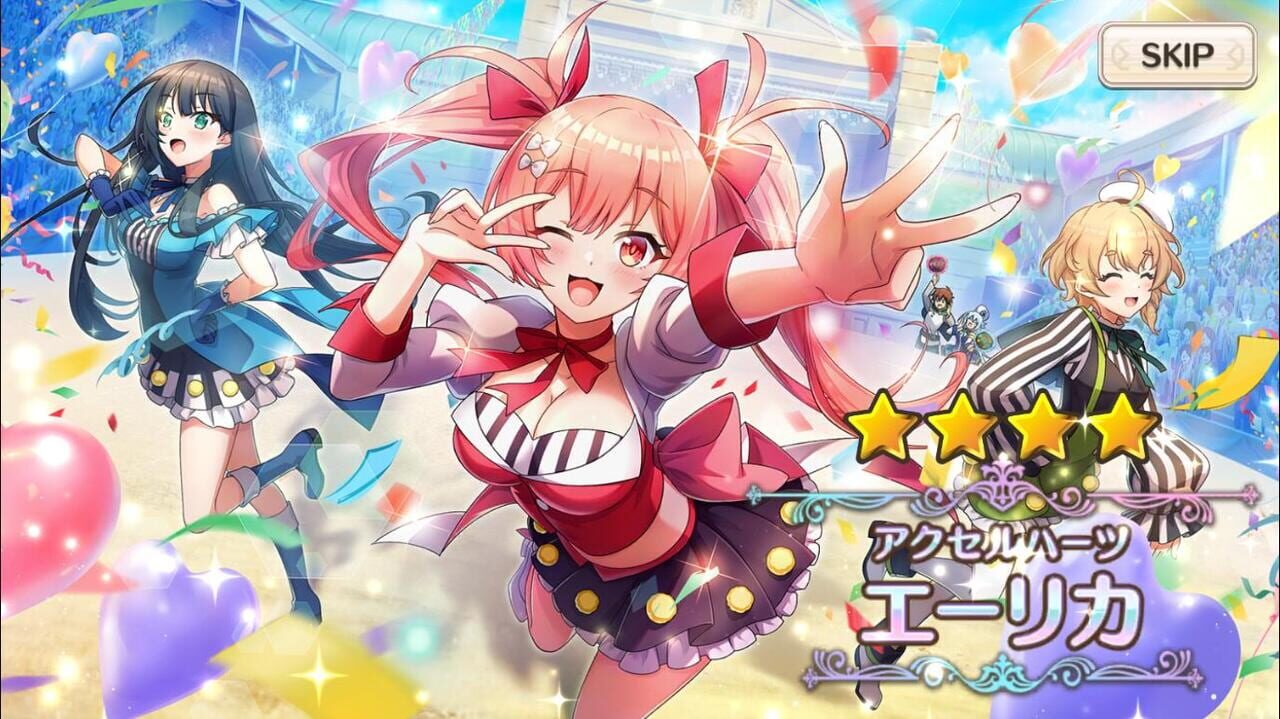 KonoSuba: Fantastic Days!