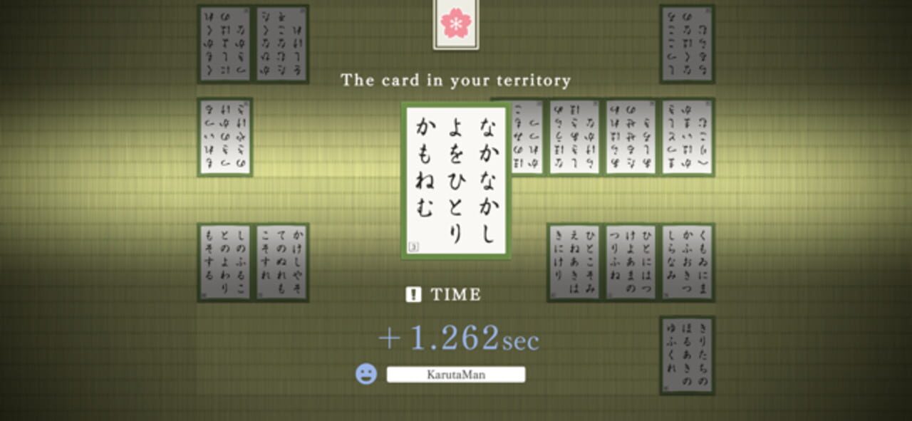 Competitive Karuta Online
