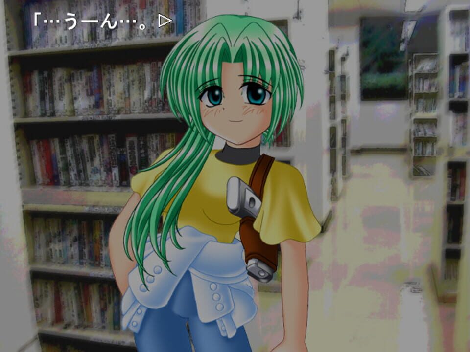 Higurashi When They Cry Kai