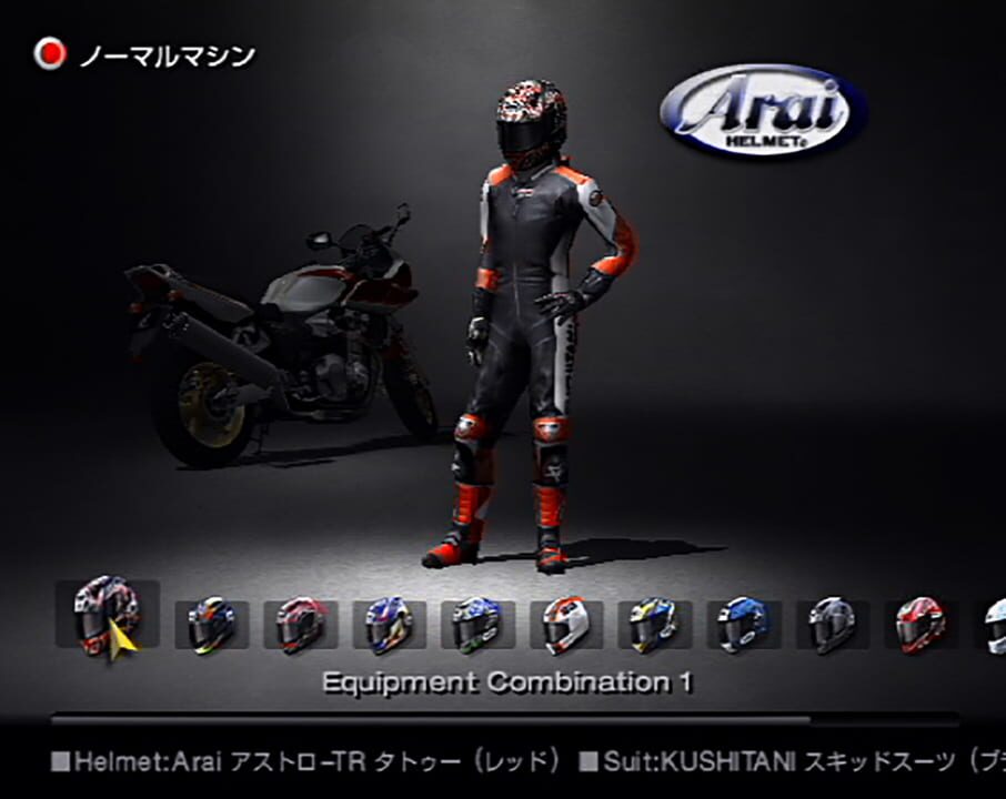Tourist Trophy