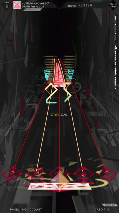 Museca 1+1/2