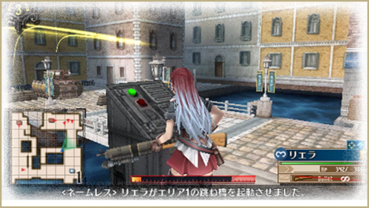 Valkyria Chronicles 3: Unrecorded Chronicles
