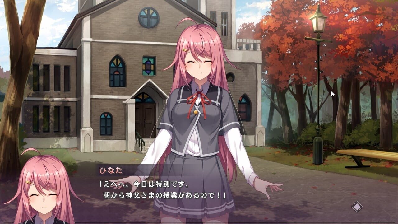 Adebana Sacrament: Seinaru Miwaza to Akuryoutsuki no Shoujo-tachi